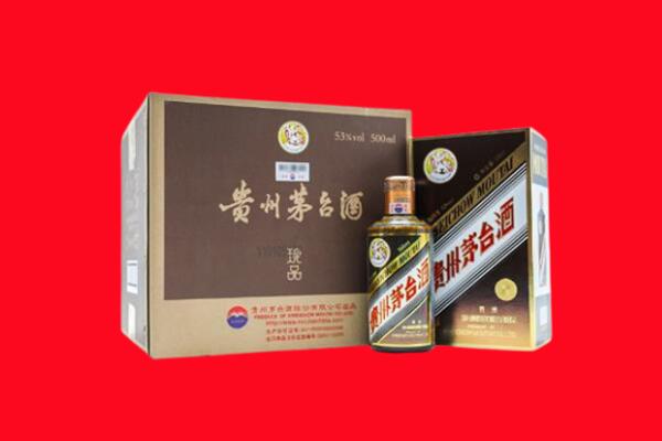 忻州回收50年茅台